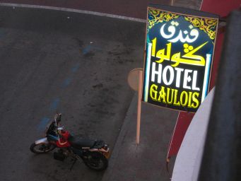 rabat hotel.jpg